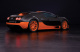 Bugatti Super Sport