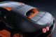 Bugatti Super Sport