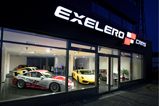 exelero-cars