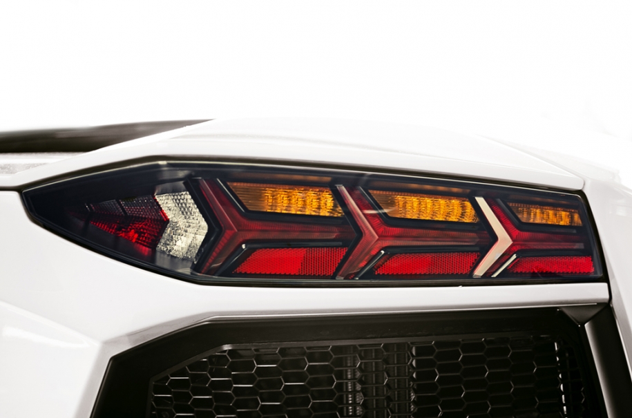 Lamborghini Aventador