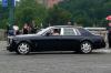 RR Phantom