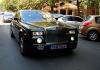 RR Phantom