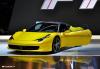 Ferrari 458