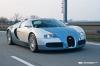 Bugatti Veyron