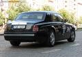 Phantom