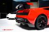 lamborghini1