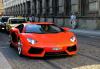 Aventador