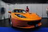 Watermark_106 (2)
