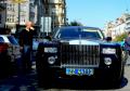 Phantom