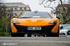 McLaren P1