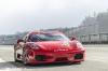 Ferrari F430 Challenge