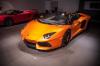 Lamborghini Aventador Roadster