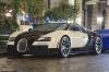 Veyron Vitesse