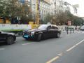 RR Phantom