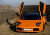 Lamborghini Murciélago