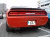 Challenger SRT-8