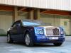 Drophead