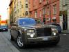 Phantom