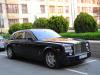 Phantom